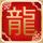 六大行房贷减少超7000亿元